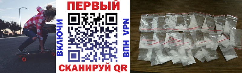 Купить  Кирово-Чепецк  АМФЕТАМИН 98% 