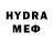Амфетамин Premium Ilhame Mayilova