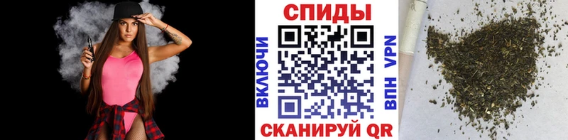 БУТИРАТ оксана  Купить закладки  Кирово-Чепецк 