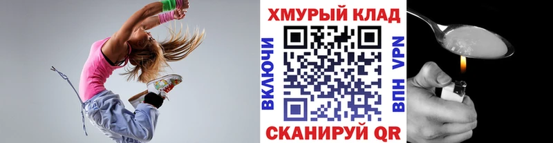 Купить  Кирово-Чепецк  ГЕРОИН Афган 