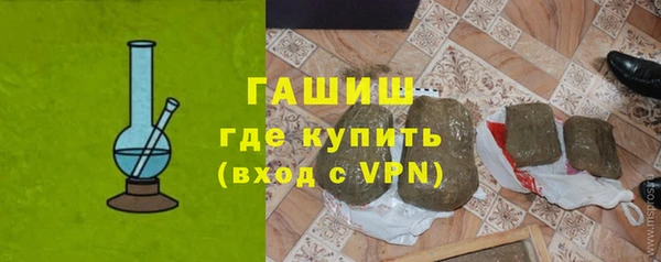таблы Бугульма