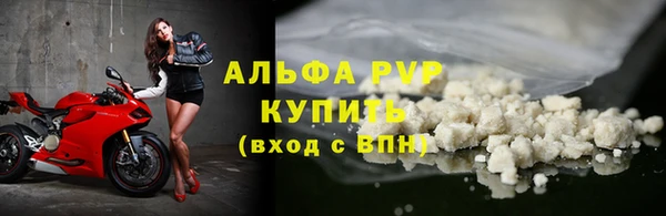 спиды Верхнеуральск