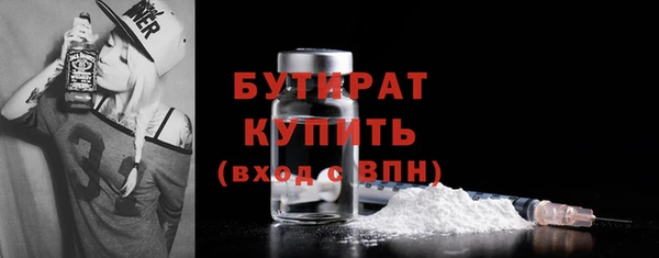 mdpv Верея