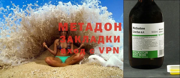 СК Бородино