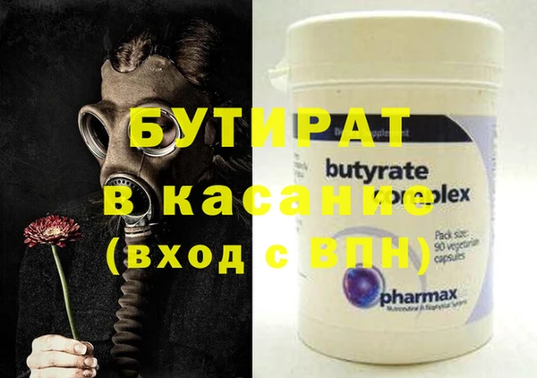 кокаин перу Верхний Тагил