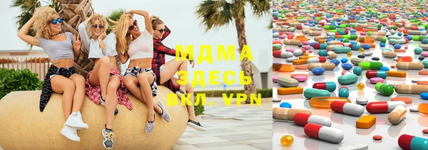 гашиш Бронницы