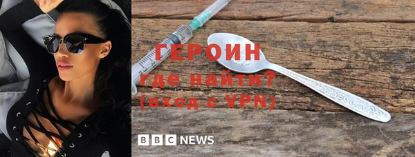 таблы Бугульма