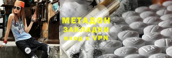 таблы Бугульма