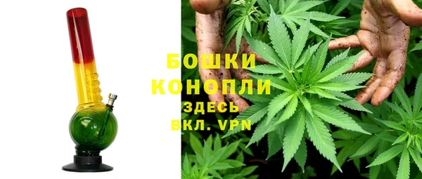 таблы Бугульма